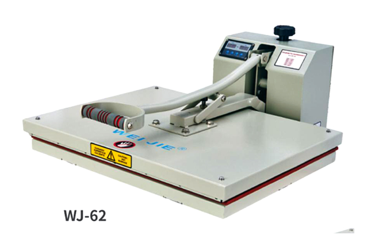 WJ-62 手動燙畫機