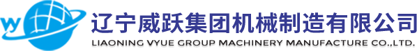 臺州市迪諾智能設備有限公司